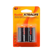 Baterii alcaline R14 C 1.5V, set 2 bucati, format C, potrivite pentru lanterne si jucarii