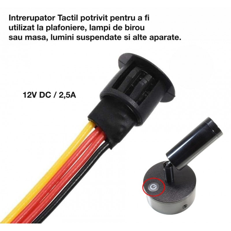 Intrerupator tactil 12V 2,5A pentru plafoniere si lampi de birou, detaliu conector si cablu