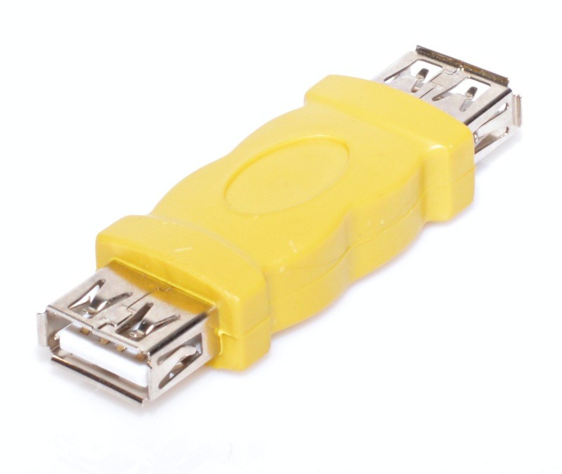 Adaptor USB mama-mama, carcasa galbena, conectori metalici placati, pentru extindere cablu USB tip A