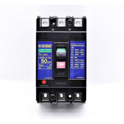 Intrerupator automat 50A, 3 poli, AC 600V, montaj sina DIN, protectie suprasarcina si scurtcircuit