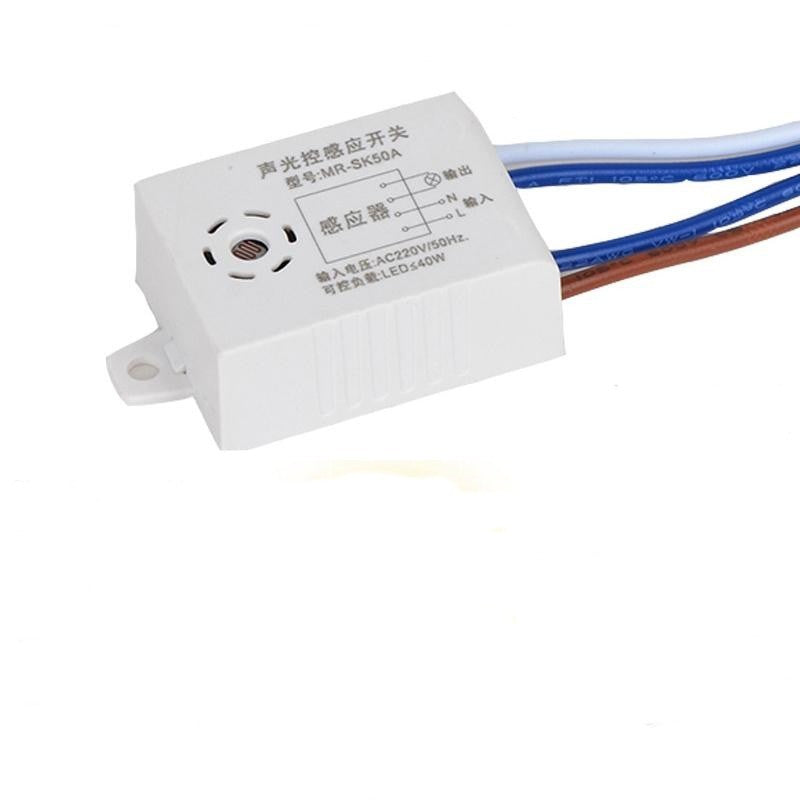 Senzor sunet cu celula foto 220V 40W IP22, comutator automat cu fire de conexiune, carcasa alba compacta